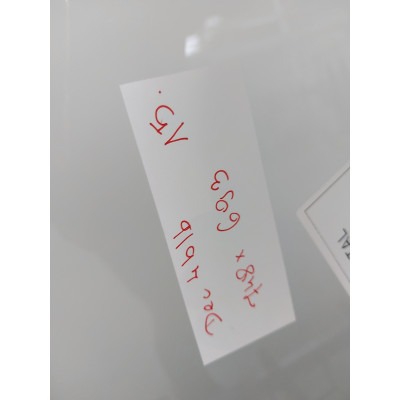 Sklo - ESG Decormat 4 mm, 748x693mm Sklo - ESG Decormat 4 mm, 748x693mm