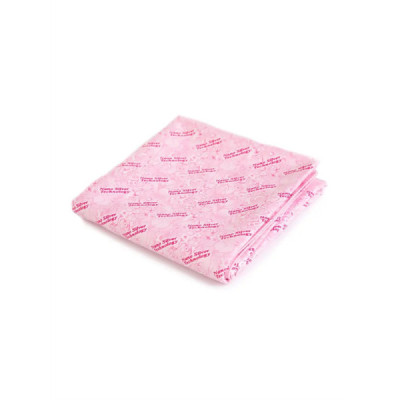 Utierka Sunbeam ružová XXL 80x80cm Raypath