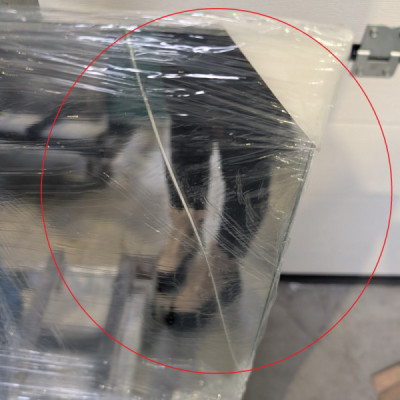 Zrkadlo 4mm 1100x700mm