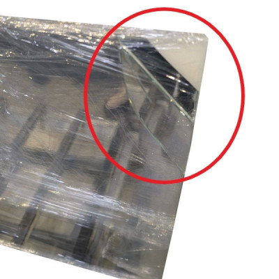 Zrkadlo 4mm 1112x700mm